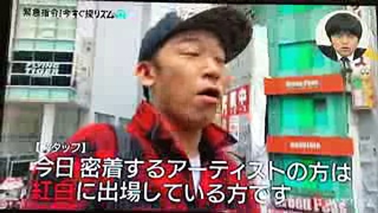 SKY-HI出演　バズリズム前半