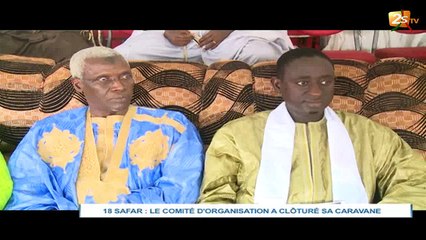 18 SAFAR : LE COMITÉ D'ORGANISATION A CLÔTURÉ SA CARAVANE