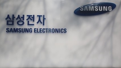 Samsung ganó 9.890 millones de dólares en el tercer trimestre, un 245 % más