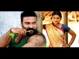 ഉരുപ്പടി കൊള്ളാലോ..!! | Malayalam Comedy | Latest Comedy Scenes | Super Hit Comedy Scenes