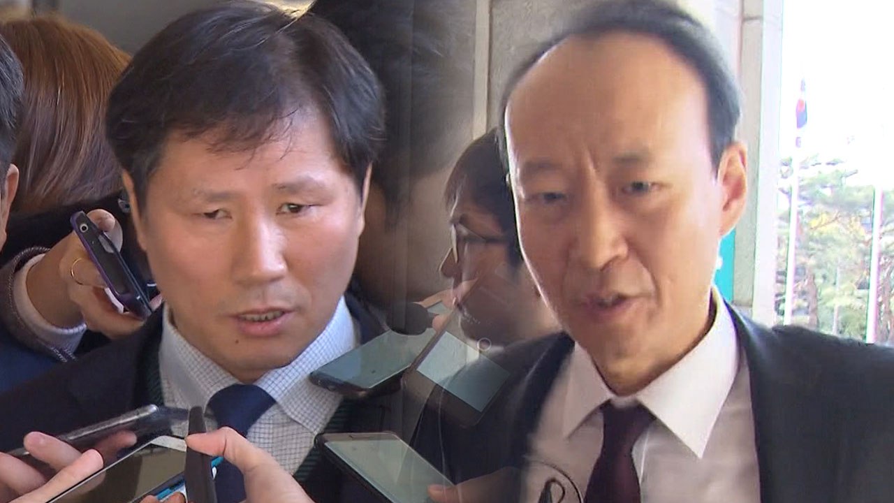 '국정원 뇌물 의혹' 안봉근·이재만 체포 / YTN