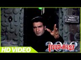 Dracula Malayalam Horror Movie | Scenes | Aryan Came to Dracula House | Aryan | Sudheer