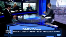 DAILY DOSE | Abbas denies Israeli reports on future govt. | Monday, October 30th 2017