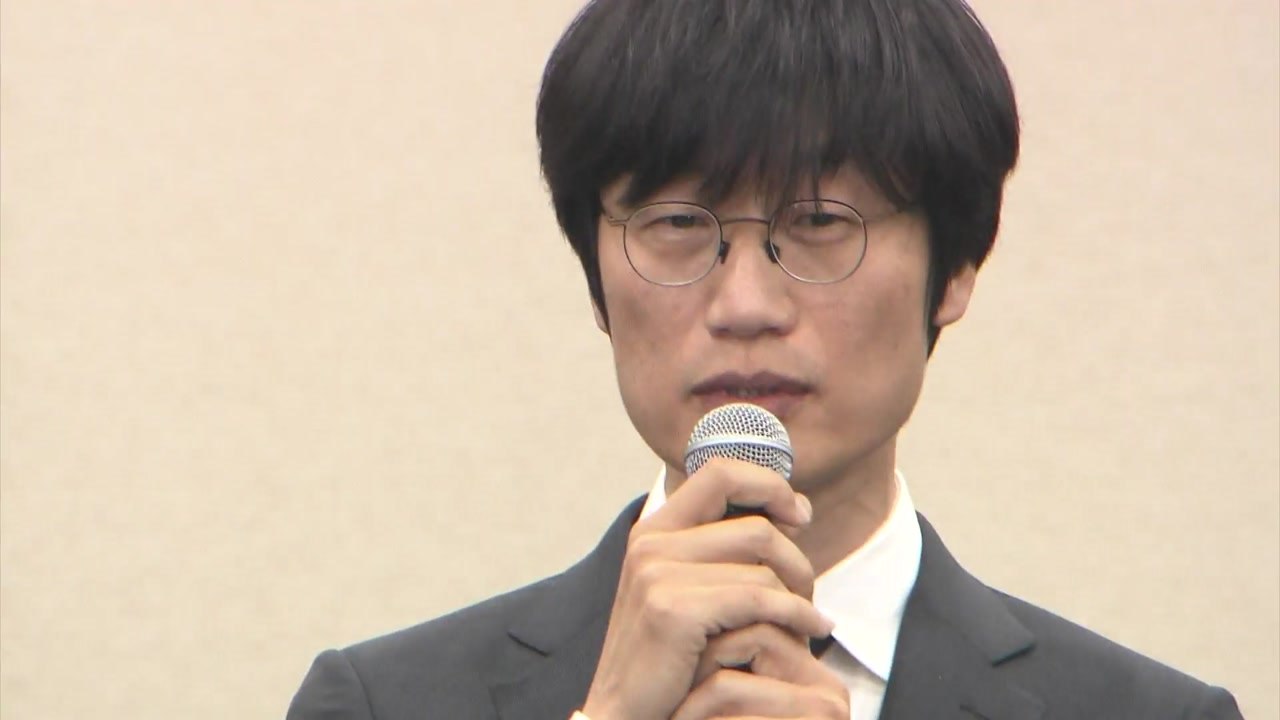 이해진 "뉴스 배치 조작 심각한 문제...진심으로 사과" / YTN