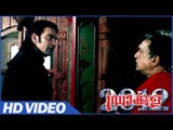 Dracula Malayalam Horror Movie | Scenes | Dracula Warns Nassar | Sudheer | Nassar