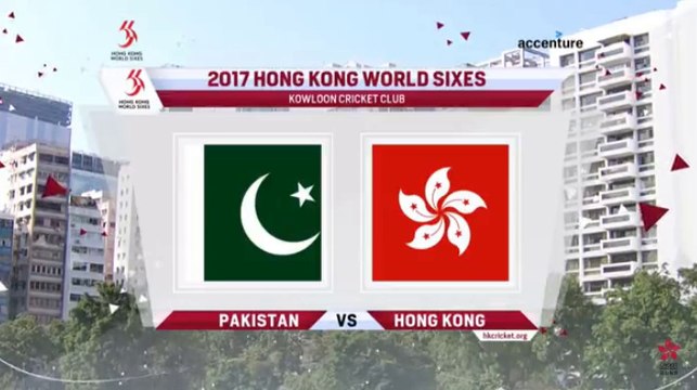 Pakistan vs Hong Kong Match Highlights - Hong Kong World Sixes 2017