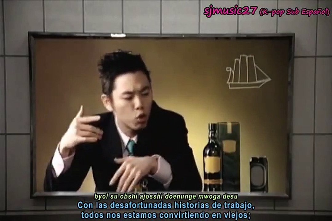 Cho PD - My friend (Ft Insooni) [MV] [Sub Español+Rom] sjmusic27