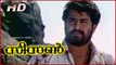 Season Malayalam Movie | Scenes | Mohanlal Shouting Scene | Mohanlal