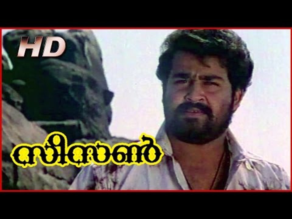 Season Malayalam Movie | Scenes | Mohanlal Shouting Scene | Mohanlal