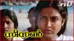 Season Malayalam Movie | Scenes | Shari Suspecting Mohanlal | Shari | Mohanlal