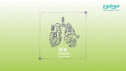 عمليات جراحة السمنة لعلاج السكري