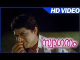 Swagatham Malayalam Movie | Scenes | Ashokan Proposing Parvathy | Ashokan | Parvathy