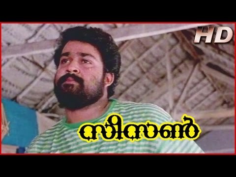 Season Malayalam Movie | Scenes | Mohanlal Action Scene | Mohanlal