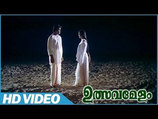 Ulsavamelam Malayalam Comedy Movie | Urvashi Emotional Scene | Urvashi