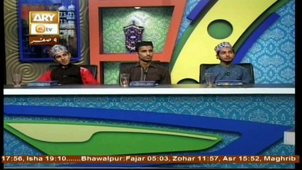 Baseerat-Ul-Quran - 30th October 2017