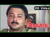 Aagneyam Movie | Scenes | Jayaram Breaking the Jail | Jayaram | Mathu