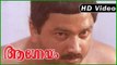 Aagneyam Movie | Scenes | Jayaram Trying to  Escape Scene | Jayaram | Thilakan