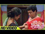 Odum Raja Adum Rani Malayalam Movie | Sreelakshmi Make Up With Manikandan Pattambi Scene
