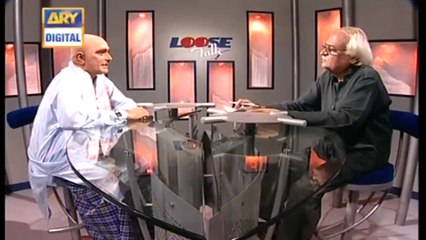 Mein Shakal Se Lagta Hoon Per Hoon Nahi Intelligent - Loose Talk