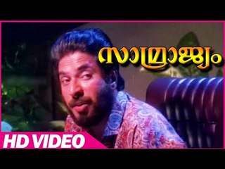 Samrajyam Action Movie | Scenes | Mammootty Making Smuggling Plan | mammootty | Vijayaraghavan