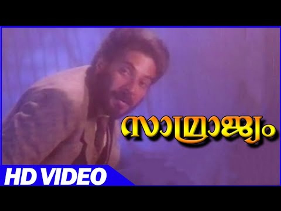 Samrajyam Malayalam Action Movie | Scenes | Mam...