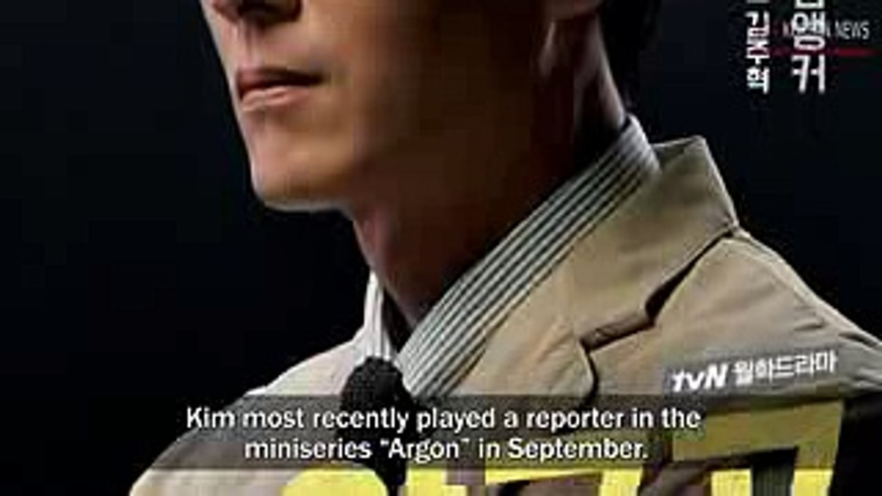 Actor Kim Joo Hyuk (member of “2 Days & 1 Night”) Passes Away After Car Accident in Gangnam