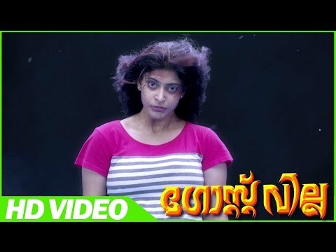 Ghost Villa Malayalam Horror Movie | Scenes | Jayan Trying to Discard the Ghost Soul