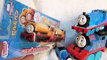 なかよしトーマス　ビル＆ベン　Thomas & Friends Toys Bill&Ben