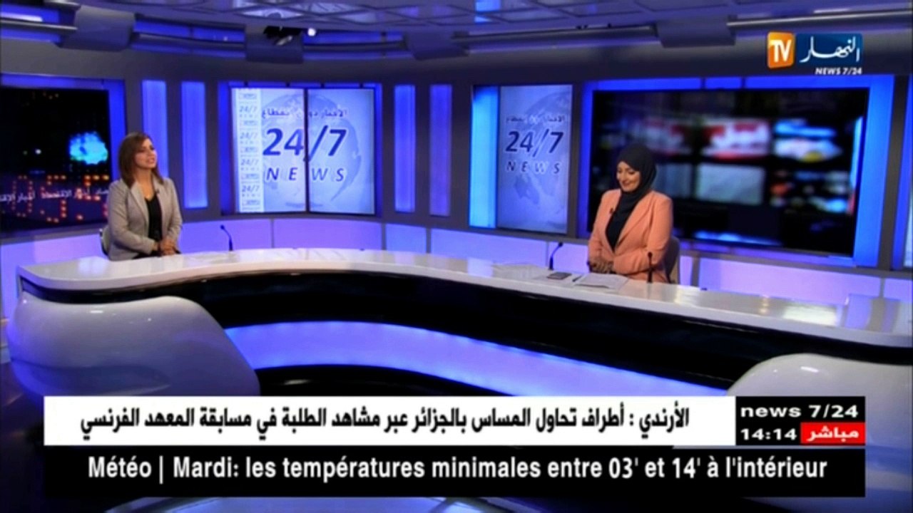 سعر خام مزيج برنت فوق 60 دولار للبرميل