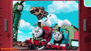Томас и его друзья Игра как Мультик про паровозики Thomas & Friends׃ Spills & Thril