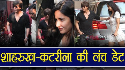 Shahrukh Khan and Katrina Kaif SPOTTED together at LUNCH DATE | FilmiBeat
