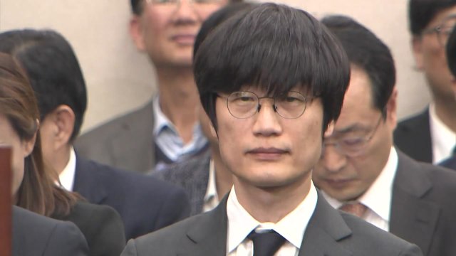 네이버 뉴스 배치 조작 질타... 진심으로 사과 / YTN