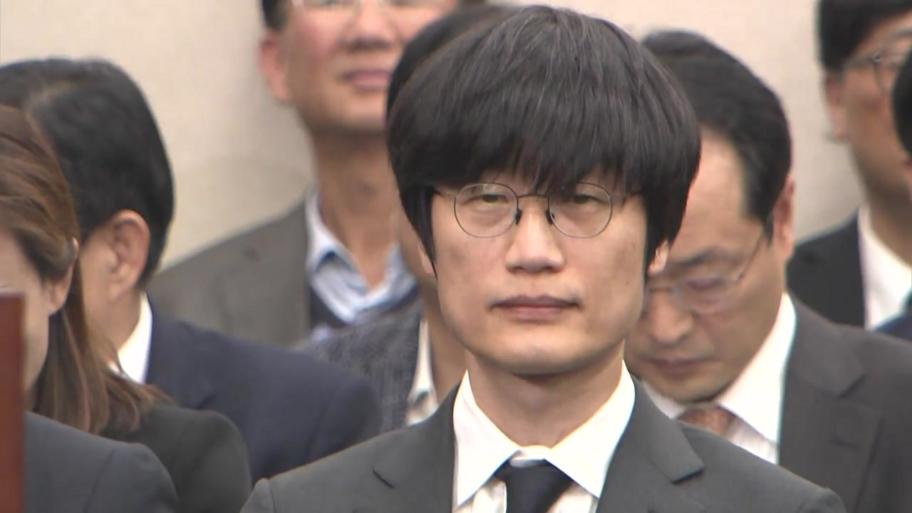 네이버 뉴스 배치 조작 질타..."진심으로 사과" / YTN