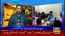 MQMPakistan's legal consultation on Arshad Vohra begins