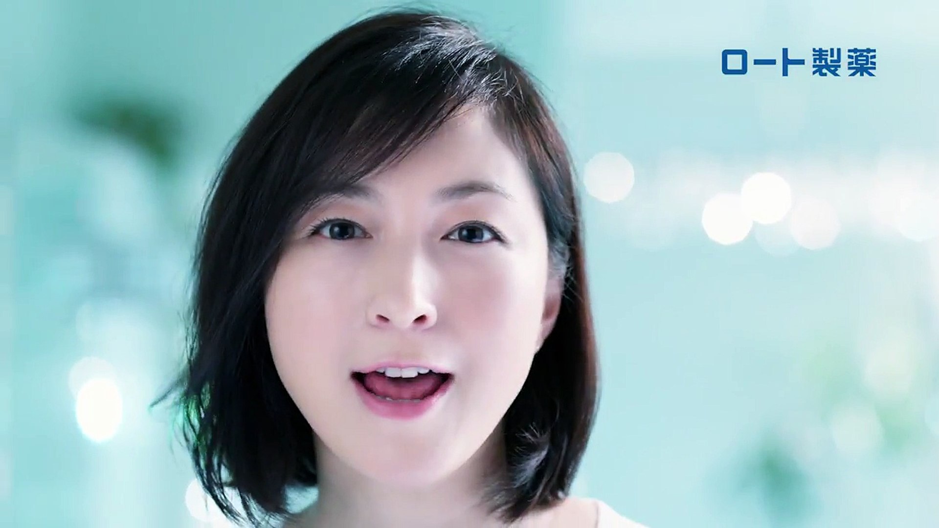 広末涼子 Cm ロート製薬 ケアセラ セラミド 篇 影片 Dailymotion