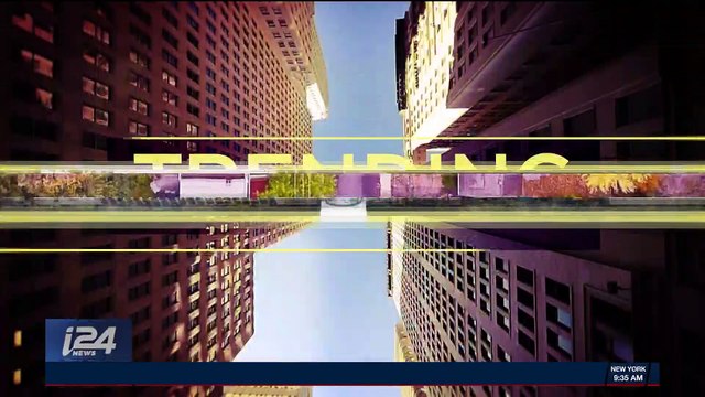 TRENDING | Noga Erez: Israel's top electropop artist | Monday, October 30th 2017