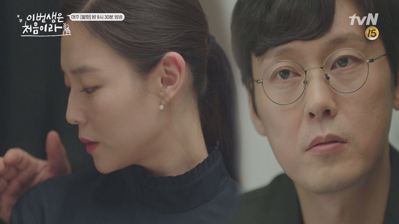 [평행이론♥] 박병은이 욕한 이유 + 이민기가 버스 타는 이유