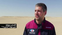 صحراء سلطنة عمان بوابة لاستكشاف الحياة على المريخ
