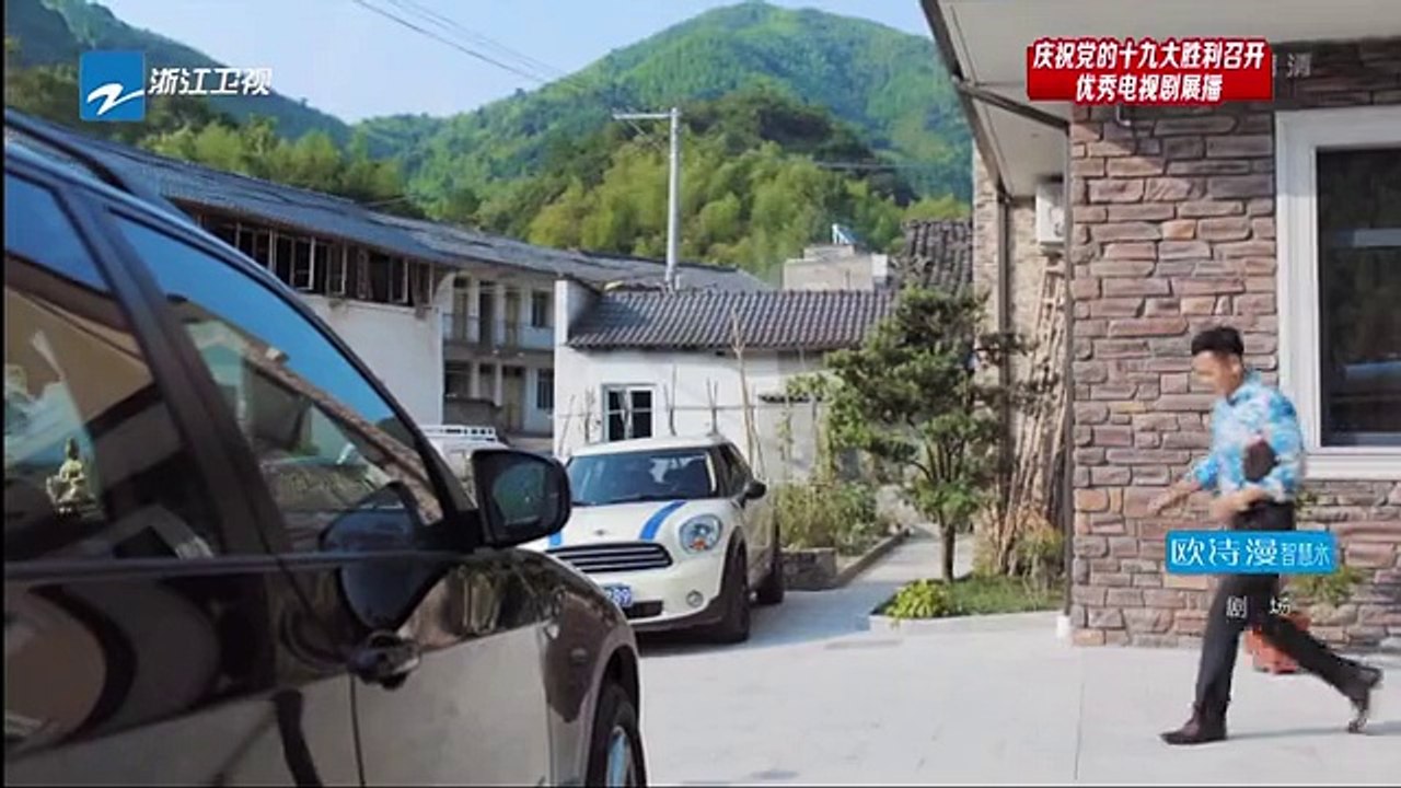 02-青恋