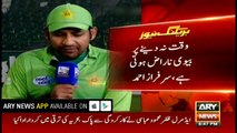 Wife gets cross for not giving her time: Sarfraz
