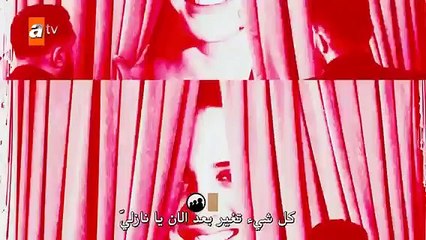 العاشق يفعل المستحيل اعلان الحلقة 9 مترجم للعربية