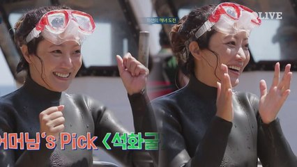 바다수영하고 이렇게 예쁘기 있기없기?!?! (그저부럽