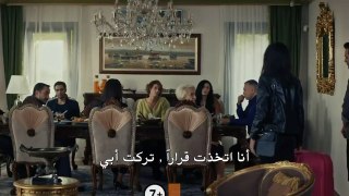 قطاع الطرق لن يحكموا العالم الموسم 3 الحلقة 7