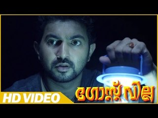 Ghost Villa Malayalam Horror Movie | Scenes | John Jacob Meets With Agnisharman