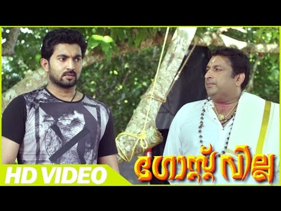 Ghost Villa Malayalam Horror Movie | Scenes | John Jacob Discussing With Jayan | John Jacob