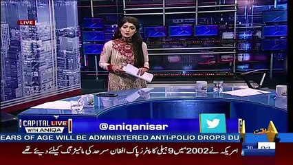 Capital Live With Aniqa – 30th October 2017