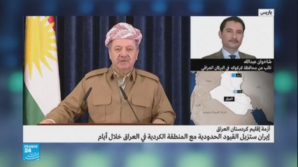 هل الاستفتاء كان خطوة خاطئة قام بها البرزاني؟