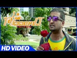 Thalaiva Malayalam Movie | Scenes | Santhanam Best Comedy | Vijay | Amala Paul