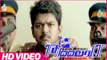 Thalaiva Malayalam Movie | Scenes | Amala Paul Cheating with Vijay | Vijay | Sathyaraj