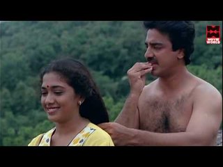 Tamil New Movies 2016 Full Movie HD 1080p Blu # Tamil Full Movie 2016 New Releases # PUNNAGAI MAMMAN